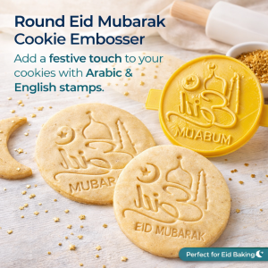 Round Eid Mubarak Cookie Stamp – Mosque & Crescent Fondant Embosser