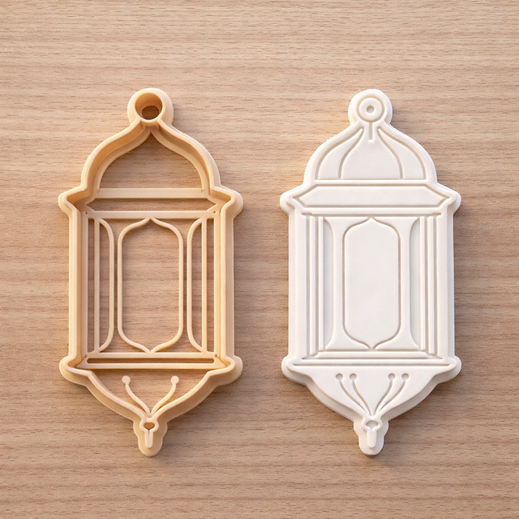 Islamic Lantern Cookie Cutter & Embosser – Ramadan Decor Cookie Set