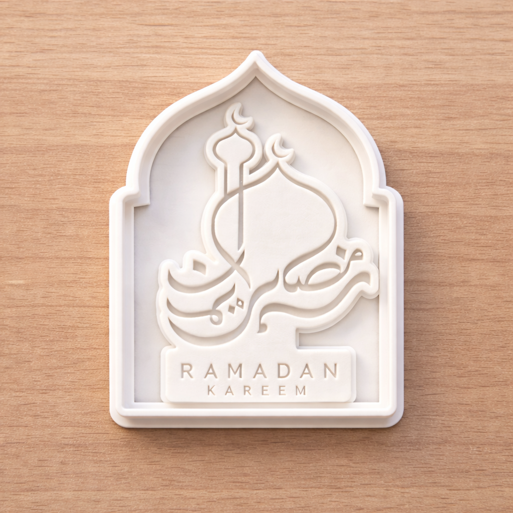 Ramadan Kareem Arch Cookie Cutter & Embosser Set