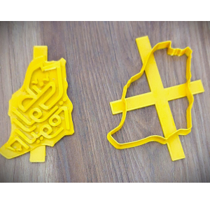 Saudi Emblem Cookie Cutter – Palm Tree & Crossed Swords Design